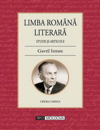 coperta carte limba romana literara de gavril istrate